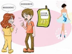 卧龙区寻人公司就单身女孩失踪原因总结